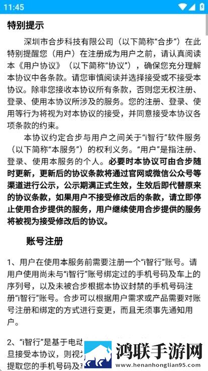 日韩大片ppt免费大全投屏版下载,日韩大片ppt免费大全智能配音版下载