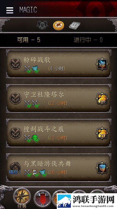 女孩吃巴雷特动漫视频完美版下载,女孩吃巴雷特动漫视频智能推荐音乐版下载