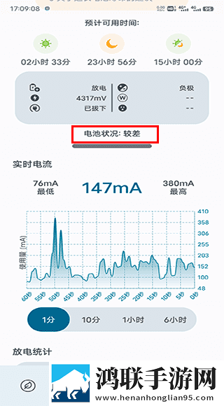 破解版免费直播视频在线观看弹幕版下载,破解版免费直播视频在线观看春节贺岁特供版下载