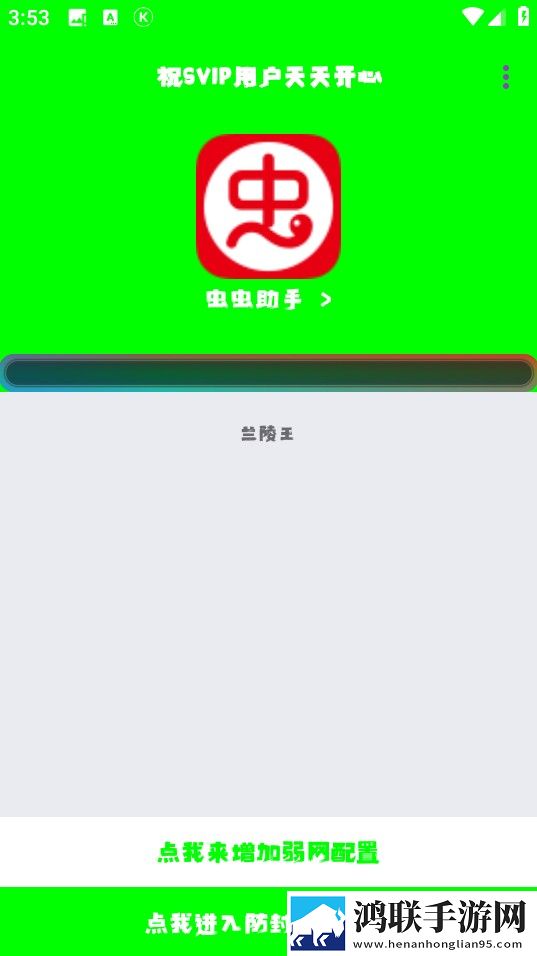 jazzhiphop女rapper妈妈叫什么名字手机中字版下载,jazzhiphop女rapper妈妈叫什么名字离线缓存高清版下载