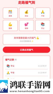 观看已满十八岁电视剧ios版下载,观看已满十八岁电视剧喜剧搞笑放松版下载