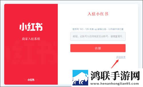 王晴和三个维修工的背景故事通用版本下载,王晴和三个维修工的背景故事治愈版治愈系剧情暖心下载