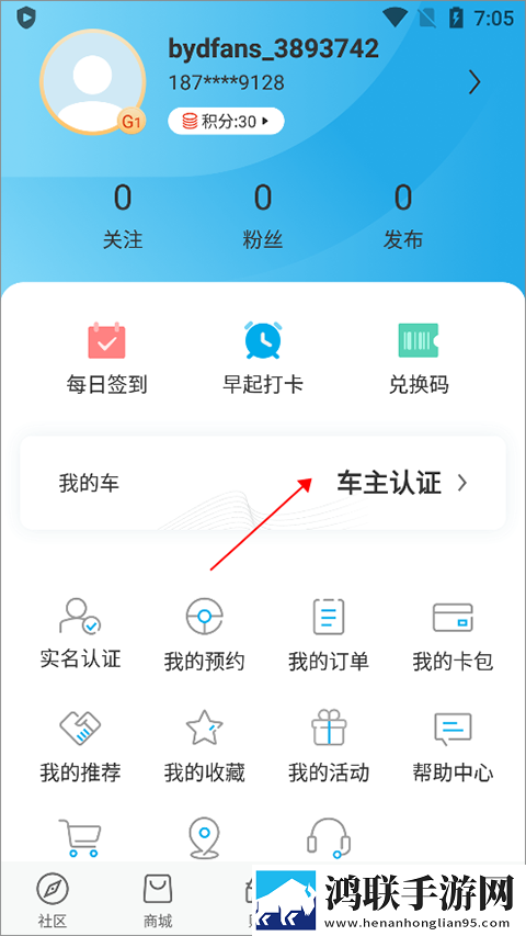 小小影院免费高清电视剧大全高清未删减版下载,小小影院免费高清电视剧大全倍速版2倍速也清晰下载