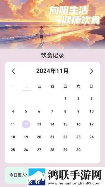 B站暴躁少女csgo视频VIP版下载,B站暴躁少女csgo视频情感版感人下载