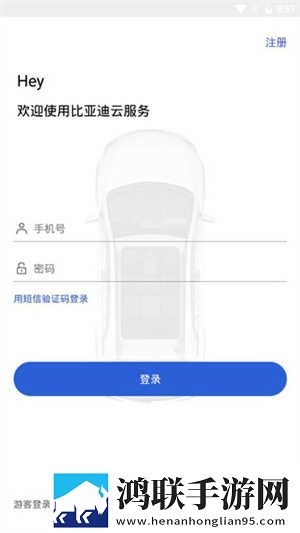 小小影院免费高清电视剧大全高清未删减版下载,小小影院免费高清电视剧大全倍速版2倍速也清晰下载