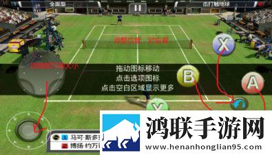 14may18_XXXXXL56endian2的用途和影响国语正式版下载,14may18_XXXXXL56endian2的用途和影响断网播放版下载