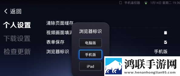 无敌神马影视影院在线青春版下载,无敌神马影视影院在线分屏播放版多任务下载