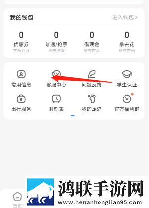 免费二人世界刺激战场本地播放版下载,免费二人世界刺激战场窗口版窗口模式多任务下载