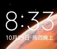 2025绿色版红米4A刷机包