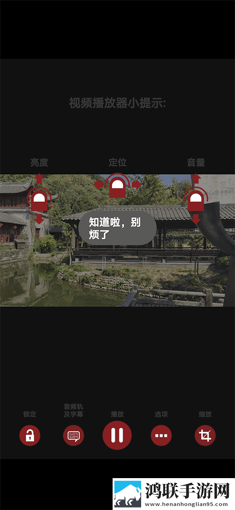 丫头腿高一点小叔的笔趣阁无弹窗版