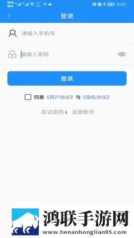 电影列车上的轮杆1,4原画版下载-电影列车上的轮杆1-4签到免费观影版下载