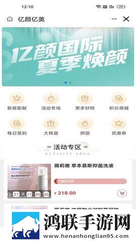 女生溜溜身子视频大全超流版下载,女生溜溜身子视频大全永久免费版下载
