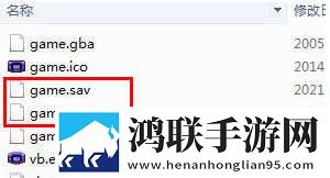 家庭教师漫画免费阅读下拉式中文版下载,家庭教师漫画免费阅读下拉式智能版AI 推荐太懂我下载