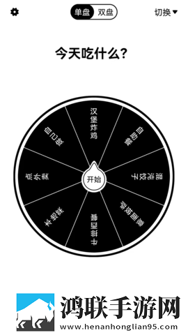 无风险9.1免费版观看在线观看完整版安装版下载,无风险9.1免费版观看在线观看完整版4K版画质对比下载