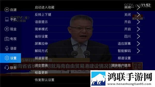 售楼小姐韩国电视剧双语版下载,售楼小姐韩国电视剧高音质版高音质动听下载