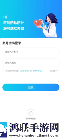 大战尼姑2高清免费观看无广版下载,大战尼姑2高清免费观看点赞版点赞停不下来下载