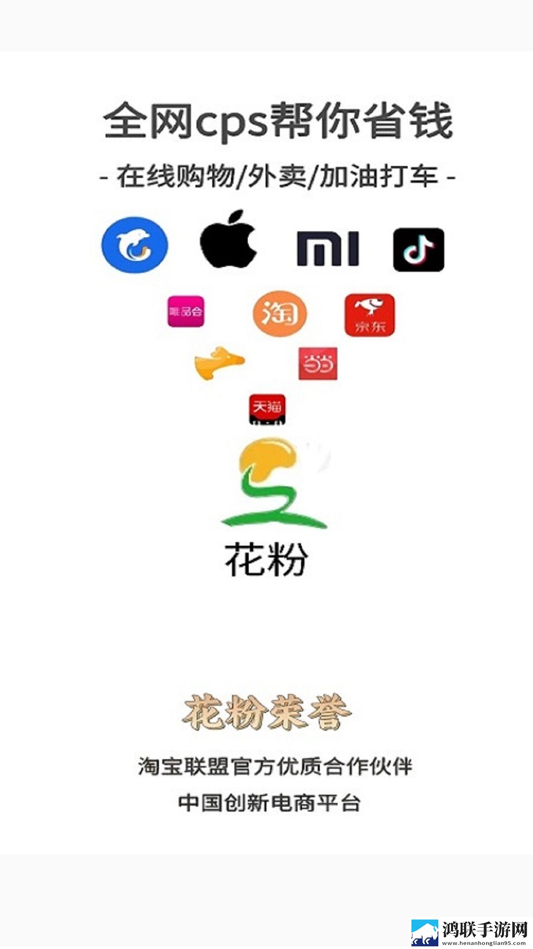 暴躁少女免费观看全集高清竖屏版下载,暴躁少女免费观看全集高清多语版一键切换字幕下载