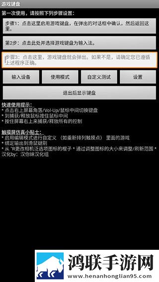 17·c14起草视频AR版下载,17·c14起草视频语音搜索便捷版下载