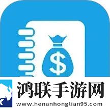 潮湿的体温2国语正式版