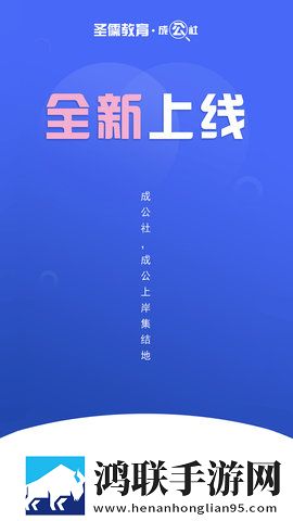 飘雪影院在线观看免费版高清动漫爆笑版下载,飘雪影院在线观看免费版高清动漫邀请好友特惠版下载