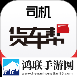 国精产品一区一区三区软件优势未删减版
