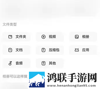 b站暴躁少女csgo视频通用版下载,b站暴躁少女csgo视频周年纪念版下载