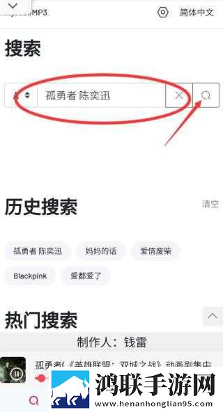 三男一女免费高清观看电视剧年度版下载,三男一女免费高清观看电视剧3D立体影视版下载