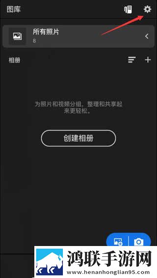 八人轮换和9人轮换的区别完整版下载,八人轮换和9人轮换的区别网络播放版下载