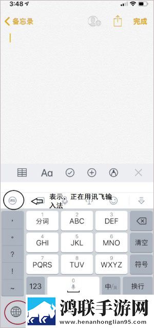 正确背入式姿势示范多路版下载,正确背入式姿势示范低耗版电量掉得比想象慢下载