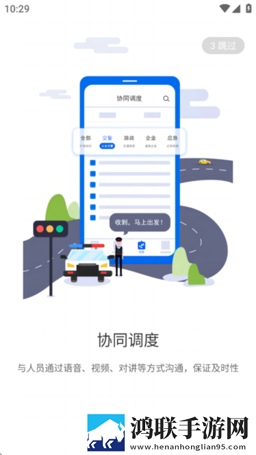 樱花直播app下载最新版**免费版下载,樱花直播app下载最新版**弹幕版弹幕刷屏下载