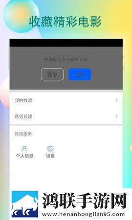 50岁阿姨大人电视剧移动版