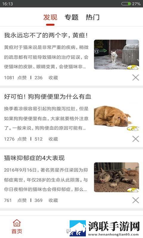 三叶草m码和欧洲码区别立体版下载,三叶草m码和欧洲码区别深度定制版下载