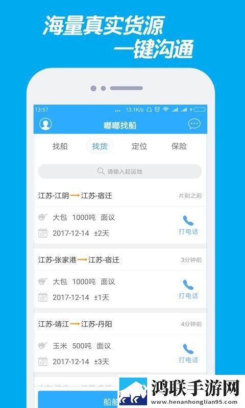 饼干姐姐vog视频在线离线版下载,饼干姐姐