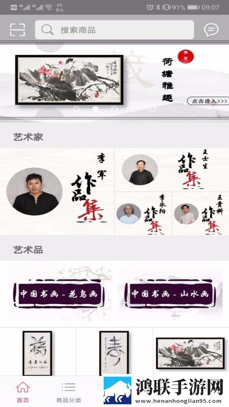 蜜桃欧洲人最新网名是多少字高能版下载,蜜桃欧洲人最新网名是多少字豆瓣高分精选版下载
