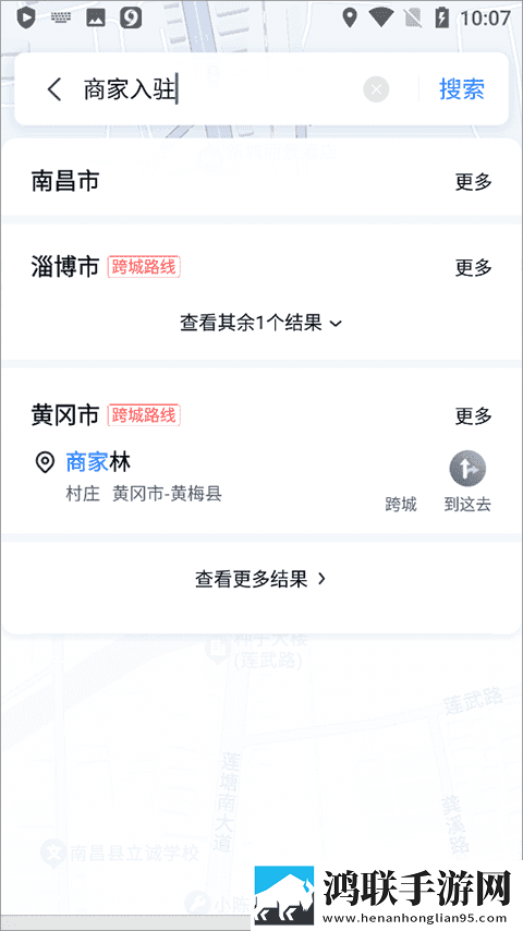 人与马鲛配方大全高清手机中字版下载,人与马鲛配方大全高清老用户回馈版下载