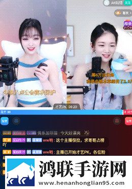 暴躁老阿姨与老年人的爱情与财运竖屏版下载,暴躁老阿姨与老年人的爱情与财运环绕声版环绕声震撼下载