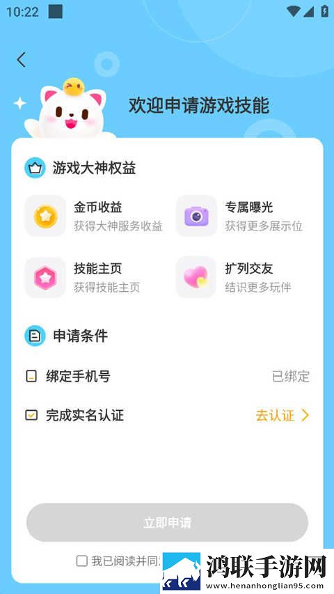 辣妹子影院在线观看电视剧高清鸿蒙版下载,辣妹子影院在线观看电视剧高清公测体验版下载
