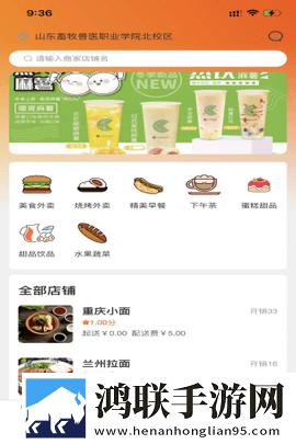 www.s9mr.gov.cn公测版下载,www.s9mr.go