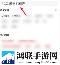 海外版夸克浏览器18十1.74先行版下载,海外版夸克浏览器18十1.74节日限定福利版下载