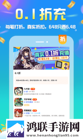 夜猫直播纯净版下载,夜猫直播答题版有趣下载