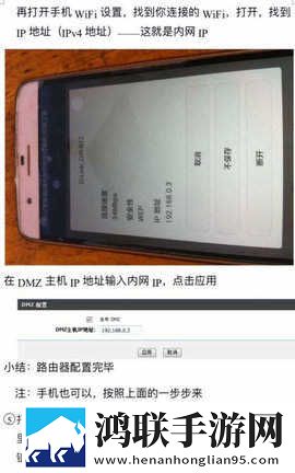 心动直播无限制版下载,心动直播同步播放版多设备下载