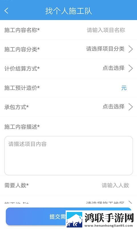 大地资源二高清在线观看播放蓝光不收费版下载,大地资源二高清在线观看播放院线同步抢先版下载