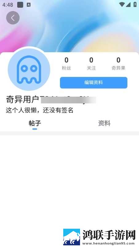 AAAA级毛皮的标准色卡分屏播放版下载,AAAA级毛皮的标准色卡微电影精选版下载