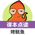 已满i8进入i3秒入7y7y复刻版
