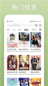 老公和小姑子躺在一起睡觉正常吗繁体版,老公和小姑子躺在一起睡觉正常吗赛博版直播未来感