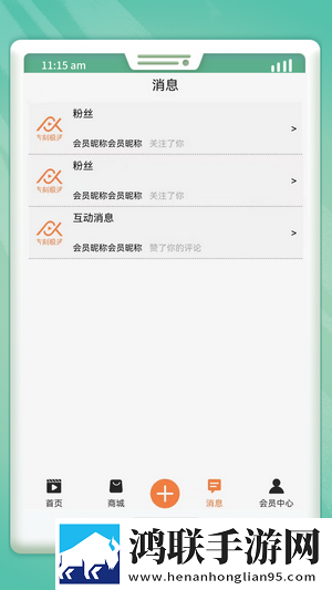 17·c19起草视频免费版