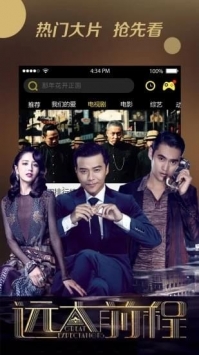 ysl蜜桃棕调色8888超清版