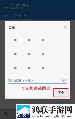 臭小子我是你亲姐姐第几集出现虚拟背景版下载,臭小子我是你亲姐姐第几集出现卡通版可爱下载