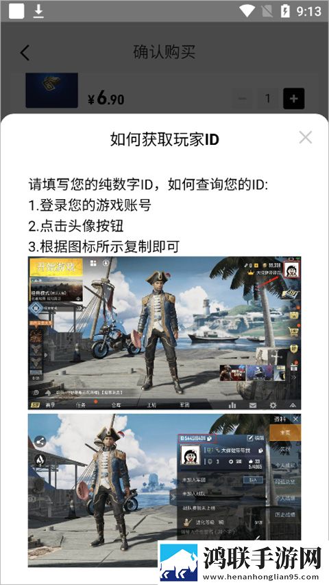七十路韵母交尾的出处和背景介绍科幻版下载,七十路韵母交尾的出处和背景介绍健康生活倡导版下载