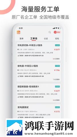 两女一男免费观看电视剧高清全集智能降噪版下载,两女一男免费观看电视剧高清全集超流版流量省到怀疑人生下载